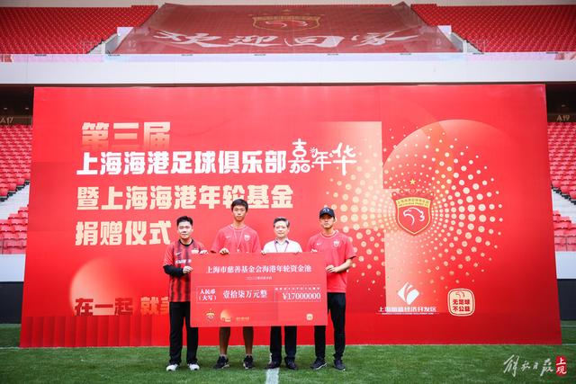 2026年国际友谊赛前瞻：爱尔兰主场迎战卡塔尔
